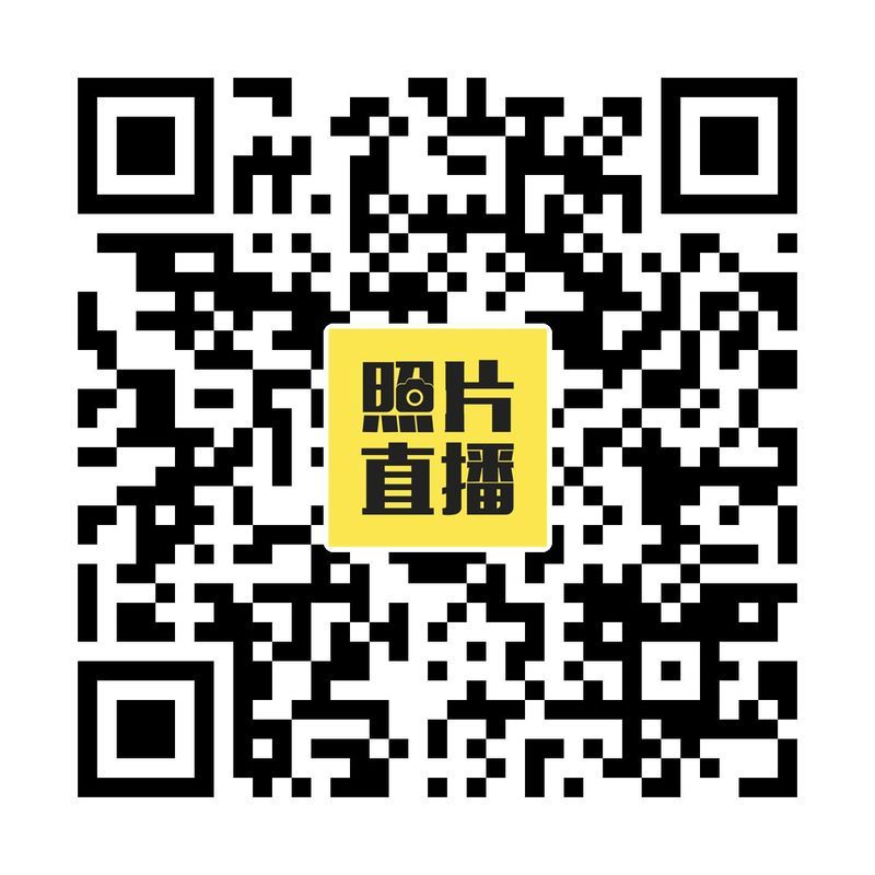 直播预“爆”｜河南矿山2023年度年会
