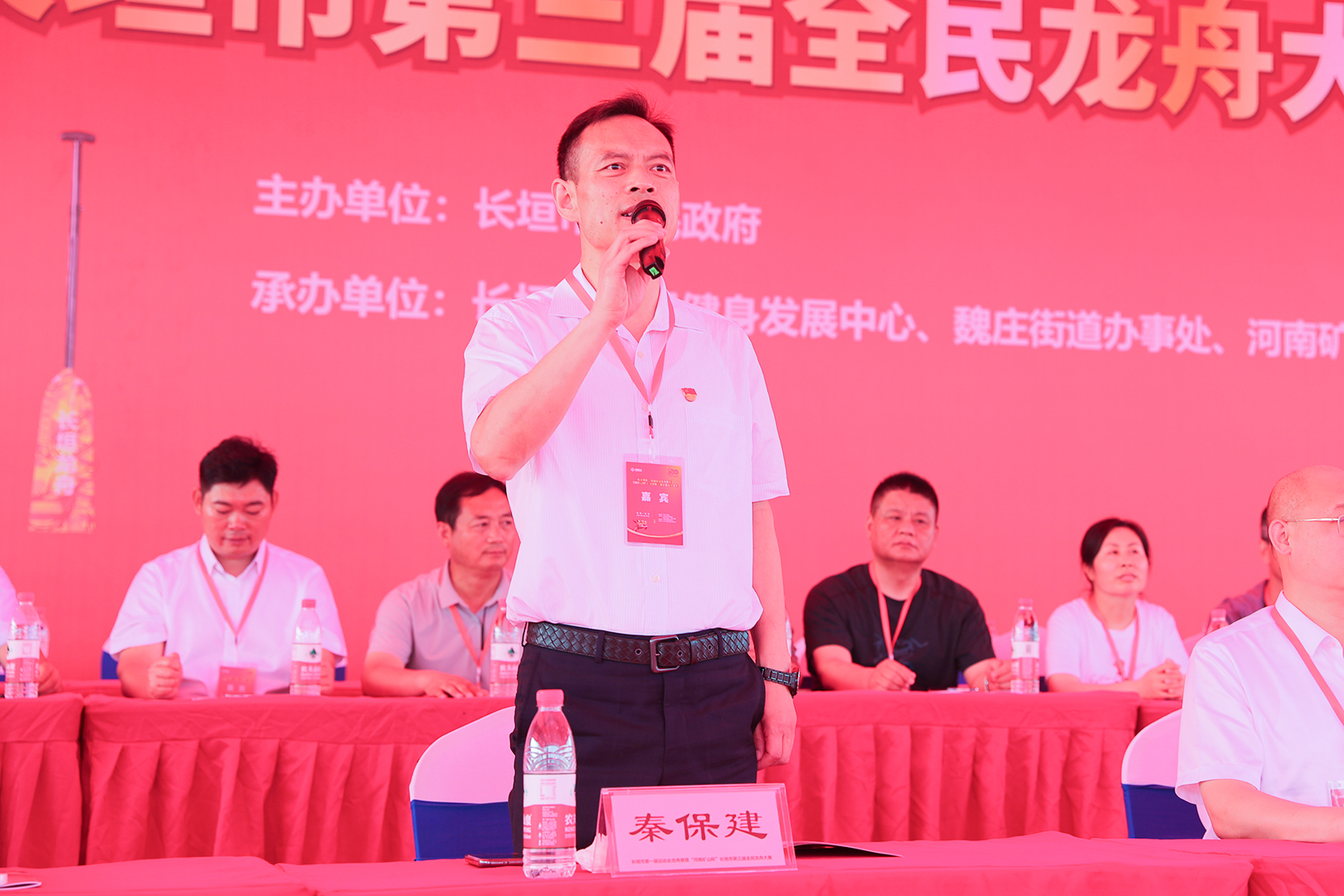 河南省矿山起重机有限公司